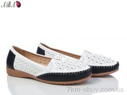 Aba A5ABA0-1 фото