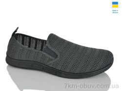 Крок 929 сірий фото