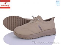 Saimaoji A1-15 фото