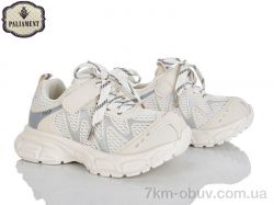 PALIAMENT B0062-2 фото