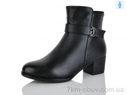 Коронате T276-1 фото