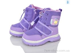 Xifa kids 8805-2E фото