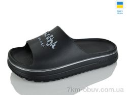 Lot Shoes N540-010 фото