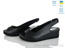 Ailinda 1521-2A фото