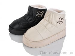 Lion-Lu JNG23 (12) mix фото