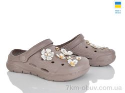 Golden Lion 413 капучино фото