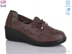 Gukkcr YK0031-12 фото