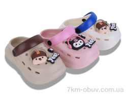 Lion-Lu 42492-10 mix фото