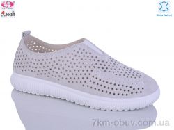 Gukkcr QT8480 фото