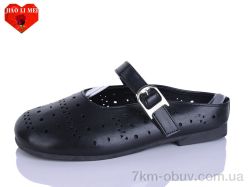 Jiao Li Mei 682-1 фото