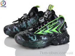 Леопард 14-2 фото