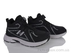 KIMBOO B268-4H фото