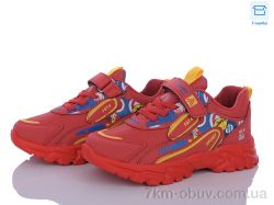 Favorit F086 cilt kirmzi фото