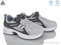 STILLI KIDS TQ60-4 шкіра фото