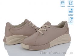 Mona Lisa 2002 vizon фото