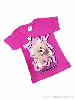 Kids-modnik 0117-1 малиновий фото