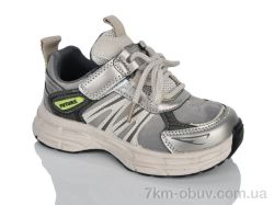 Xifa kids B11654-6 фото