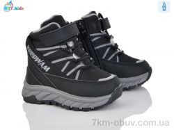 BBT T710-1-5 фото