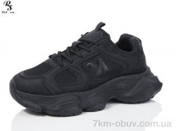 Red Sun JP67-1 фото