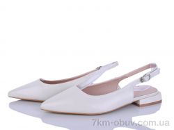 Бабочка-Mengfuna-AESD 5041-180 фото