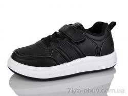 Xifa kids XF01-561-002 фото