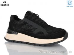 Башили H6572-2 фото