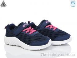 STILLI KIDS KT240-9 піна фото