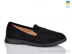 Swin YS2113-5 фото