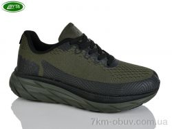 Bayota A5251-3 фото