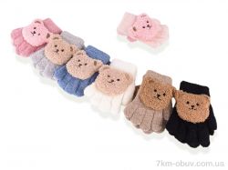 Королева J1005  (тедди) mix фото