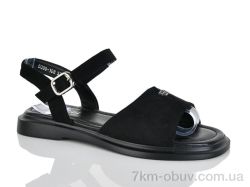 Бабочка-Mengfuna-AESD 5098-108 фото