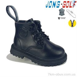 Jong Golf B30803-0 фото