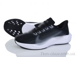 Dan Marest A7261-3 фото