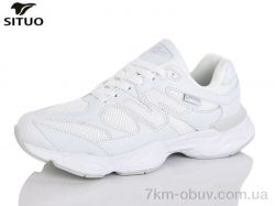 Situo A160-10 фото