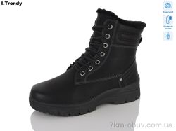 Trendy DH3870-1 фото