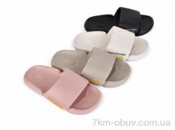 Lion-Lu 903B mix фото