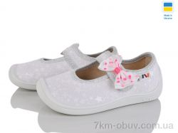 Weestep-Ukraine 702-03 фото