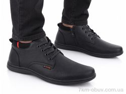 Obuvok B8401-2 фото