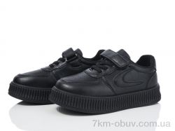 Xifa kids XF001-10999Y фото