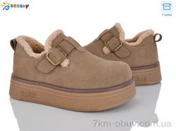 Bessky-Kellaifeng BM4927-3 фото