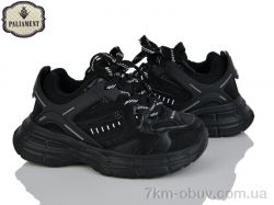 PALIAMENT A0036-1 фото