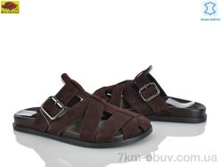 Mei De Li TP5803-7 фото