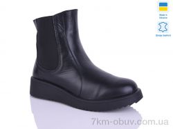 Sali 88 чорний к. зима фото