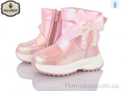 PALIAMENT K1125-1 фото