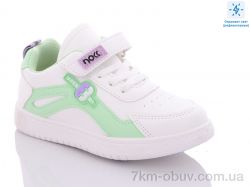 Xifa kids 2383 green-purple фото