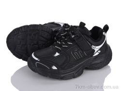 Xifa kids XXF03-G2857-3A фото