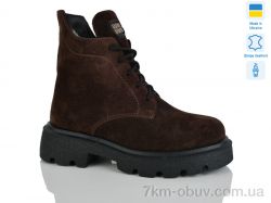 Sali 55 корич.з. зима фото