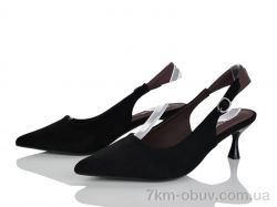 Бабочка-Mengfuna-AESD 6581 black фото