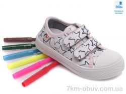 Prime-Opt Weestep FW-R107850359-WS фото