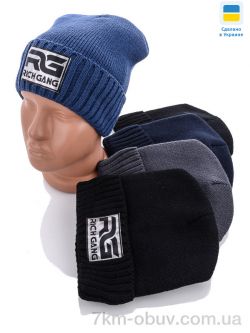 Kindzer 001-2 mix фото